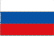 По-русски